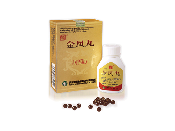 金凤丸
