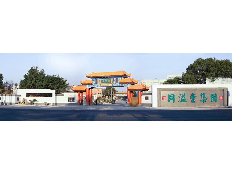 2021年2月的厂门