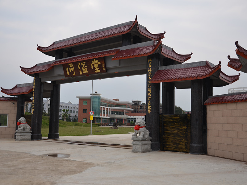 2016年3月的厂门